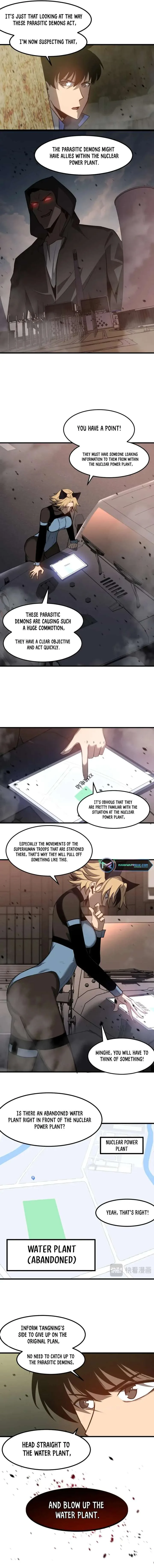 Extraordinary Evolution Chapter 125 page 3