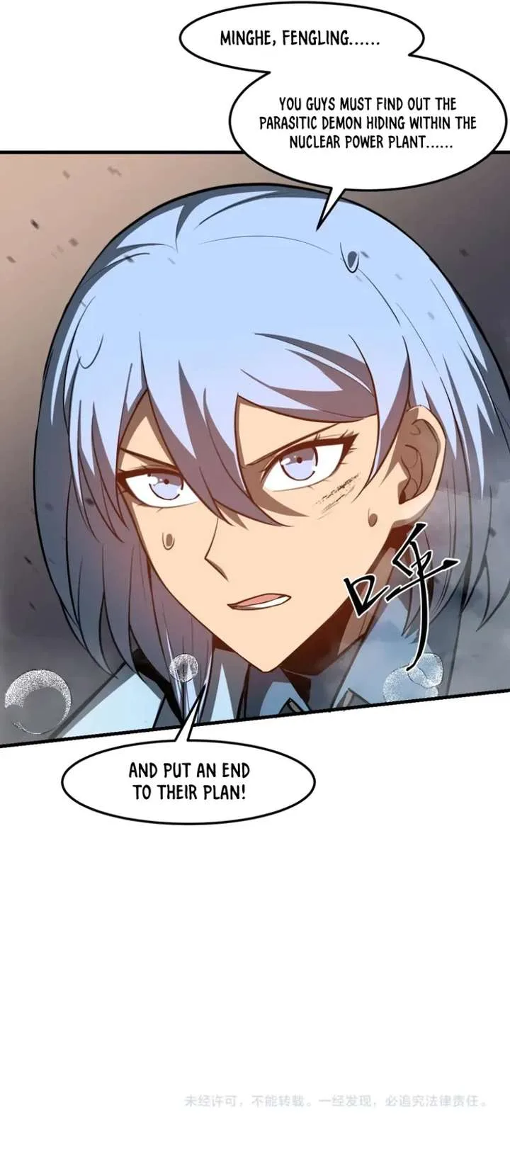 Extraordinary Evolution Chapter 127 page 10
