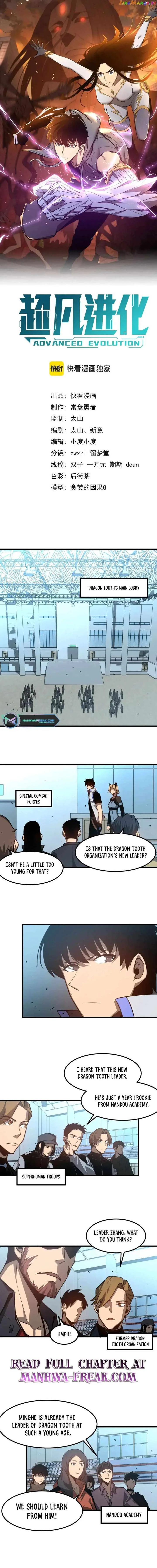 Extraordinary Evolution Chapter 131 page 5