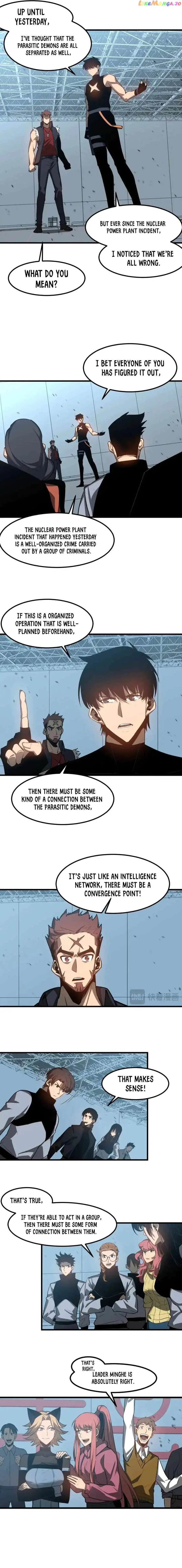 Extraordinary Evolution Chapter 133 page 7