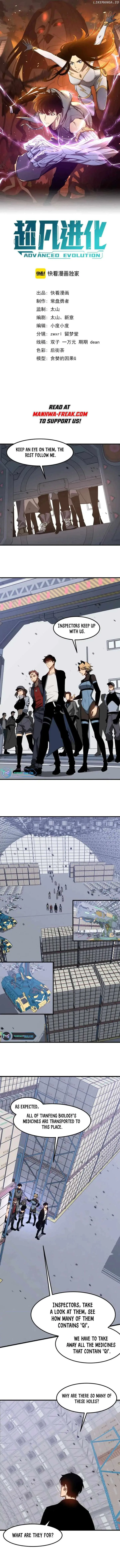 Extraordinary Evolution Chapter 138 page 2