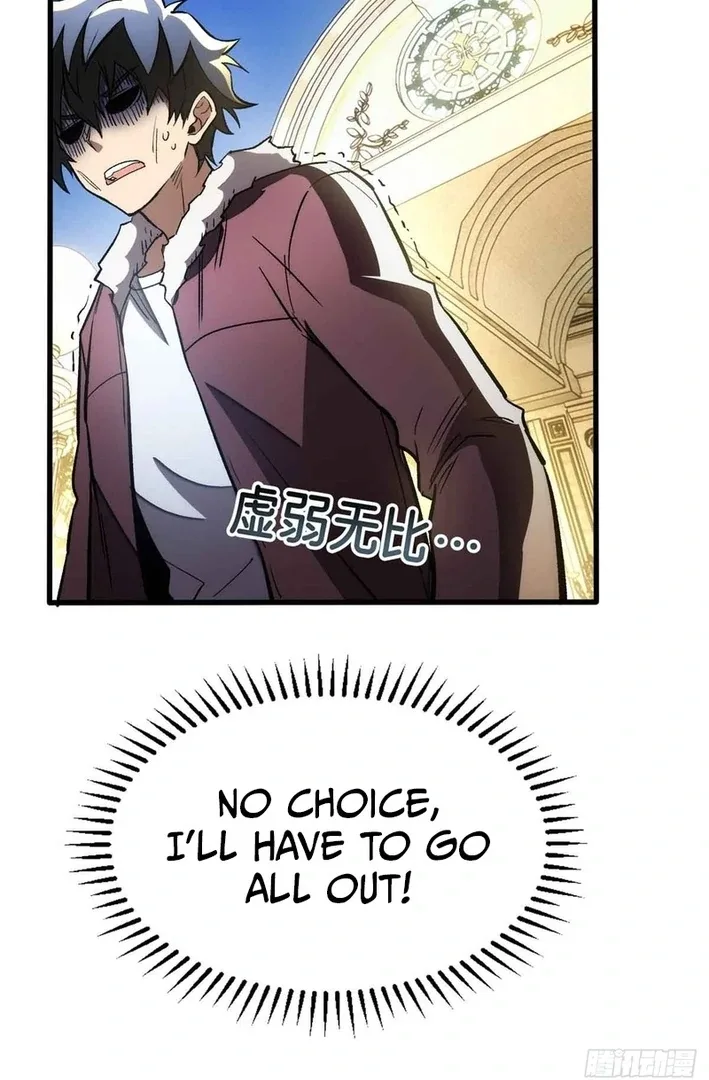 Extraordinary World?! Me… A Vampire?! Chapter 4 page 16