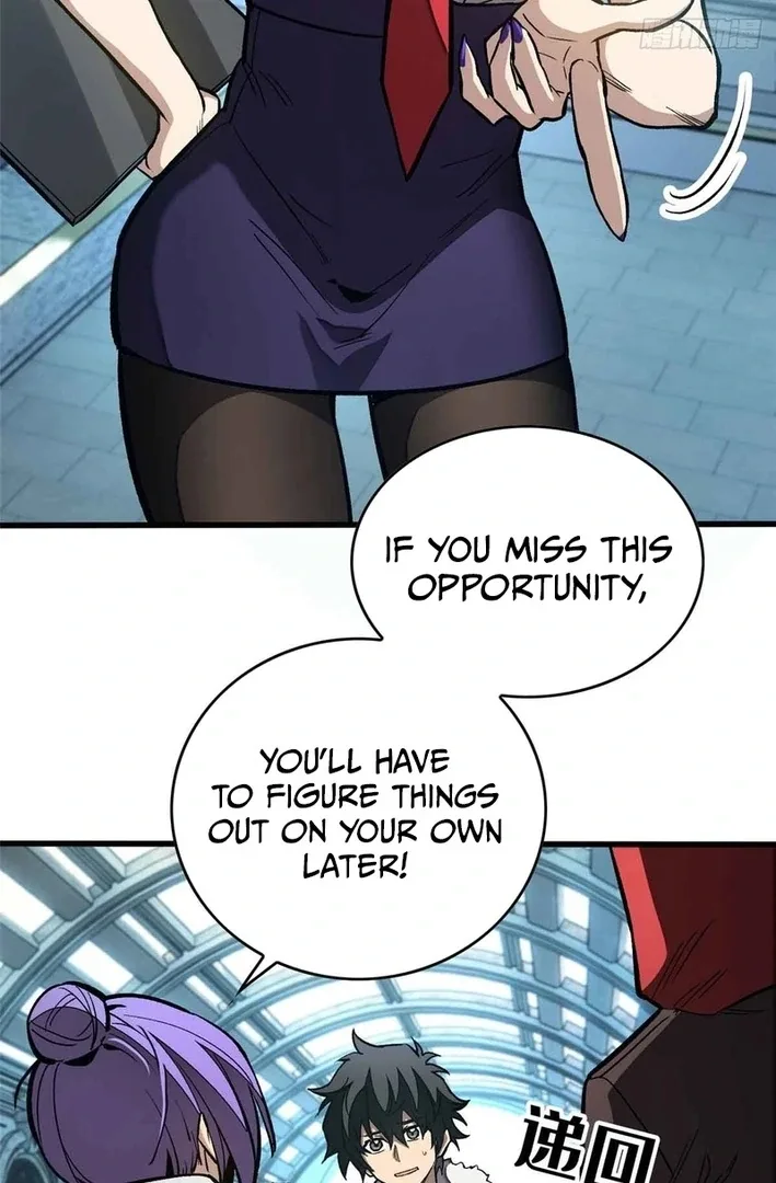 Extraordinary World?! Me… A Vampire?! Chapter 4 page 4