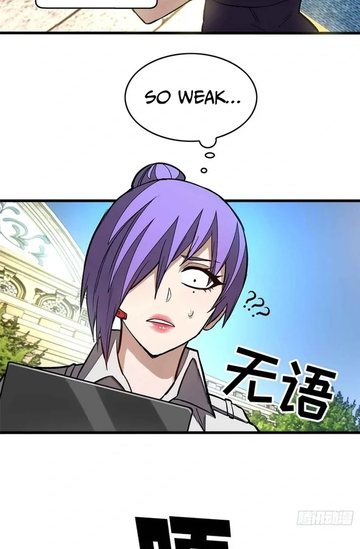 Extraordinary World?! Me… A Vampire?! Chapter 4 page 18