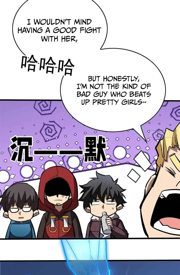 Extraordinary World?! Me… A Vampire?! Chapter 4 page 47