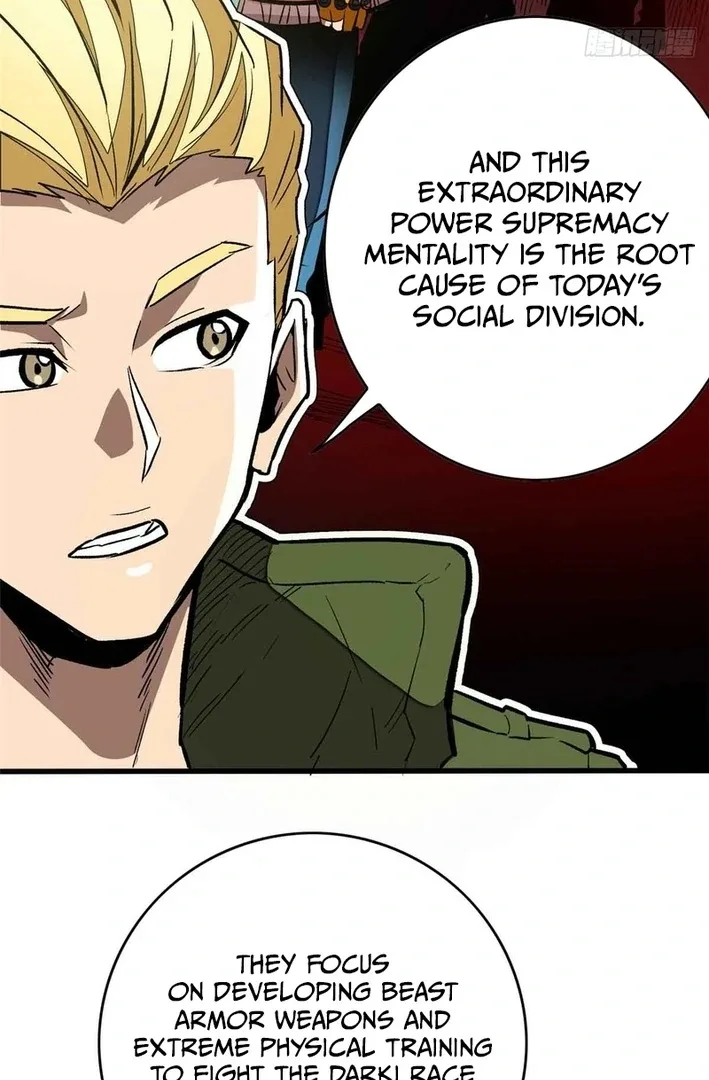 Extraordinary World?! Me… A Vampire?! Chapter 4 page 32