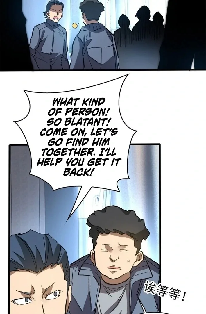Extraordinary World?! Me… A Vampire?! Chapter 5 page 48