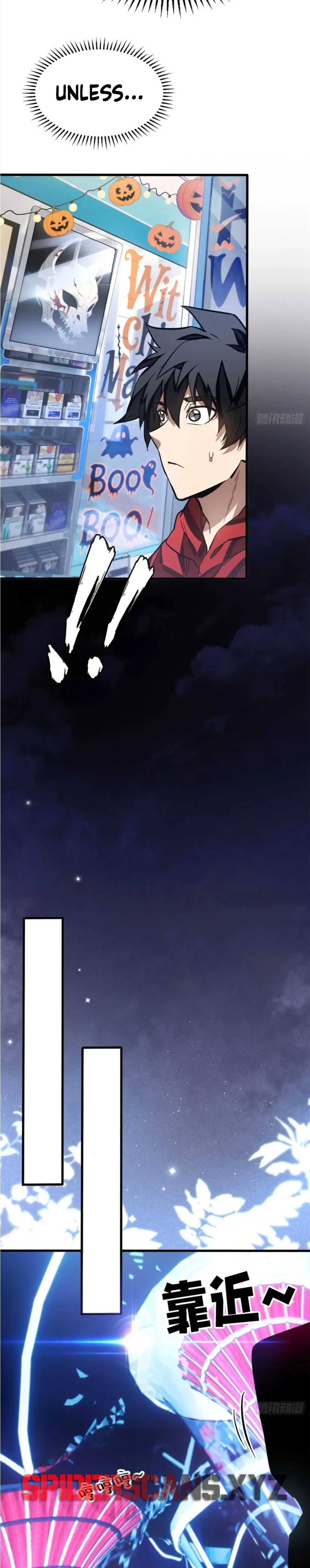 Extraordinary World?! Me… A Vampire?! Chapter 11 page 6