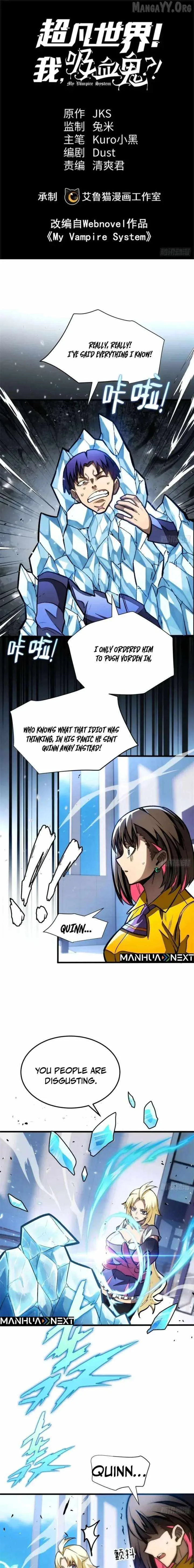 Extraordinary World?! Me… A Vampire?! Chapter 41 page 1