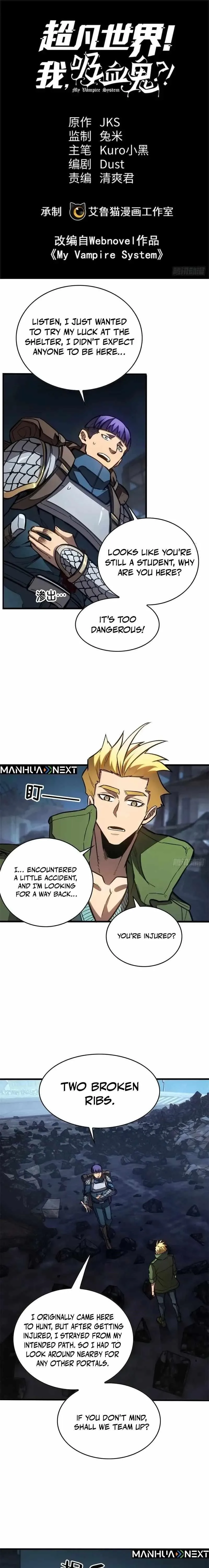 Extraordinary World?! Me… A Vampire?! Chapter 42 page 1