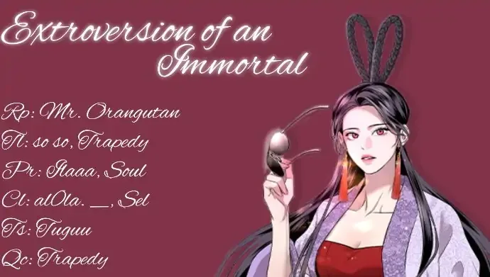 Extroversion of an Immortal Chapter 1 page 2
