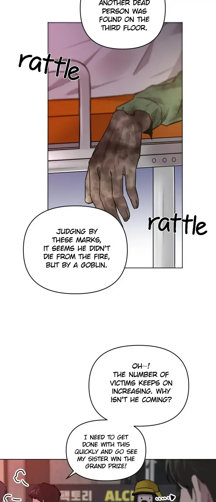 Extroversion of an Immortal Chapter 1 page 31