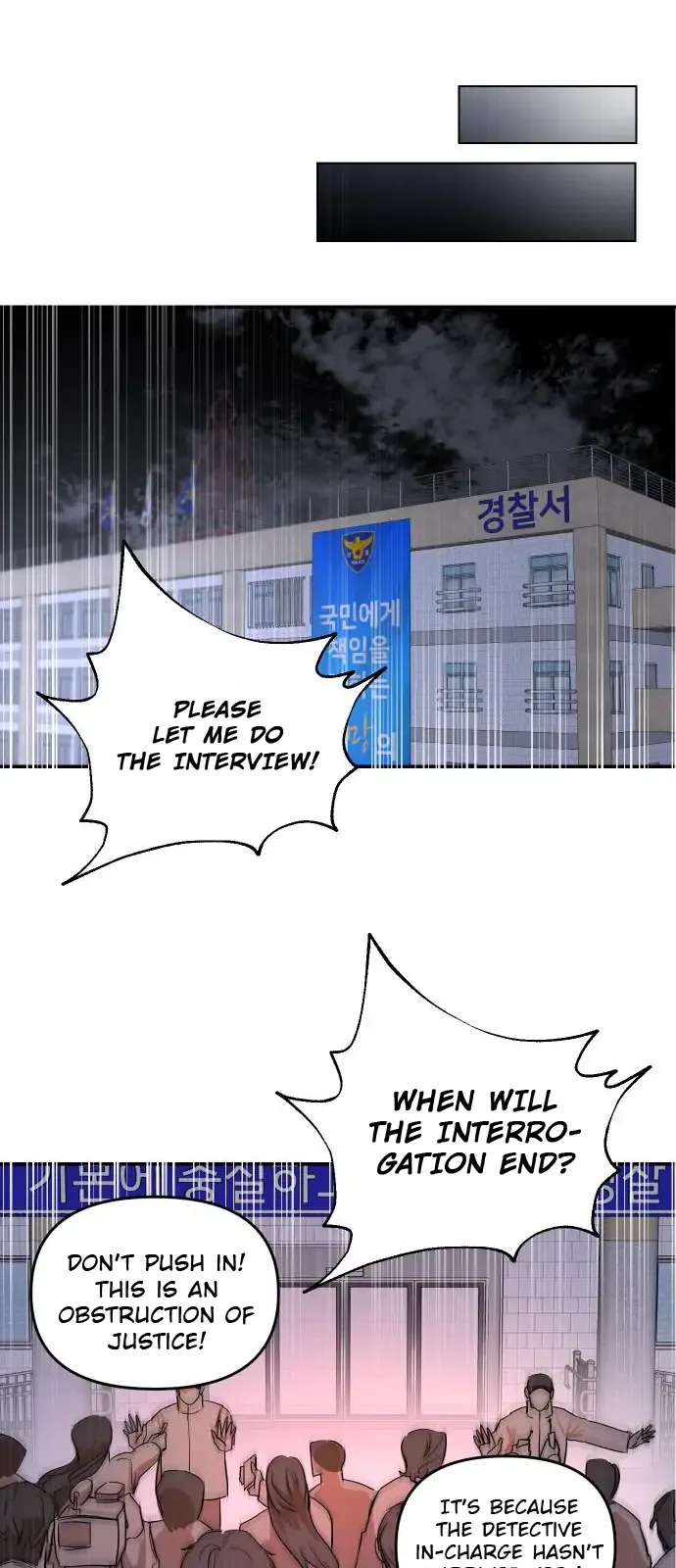Extroversion of an Immortal Chapter 1 page 59