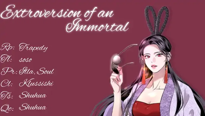 Extroversion of an Immortal Chapter 2 page 2