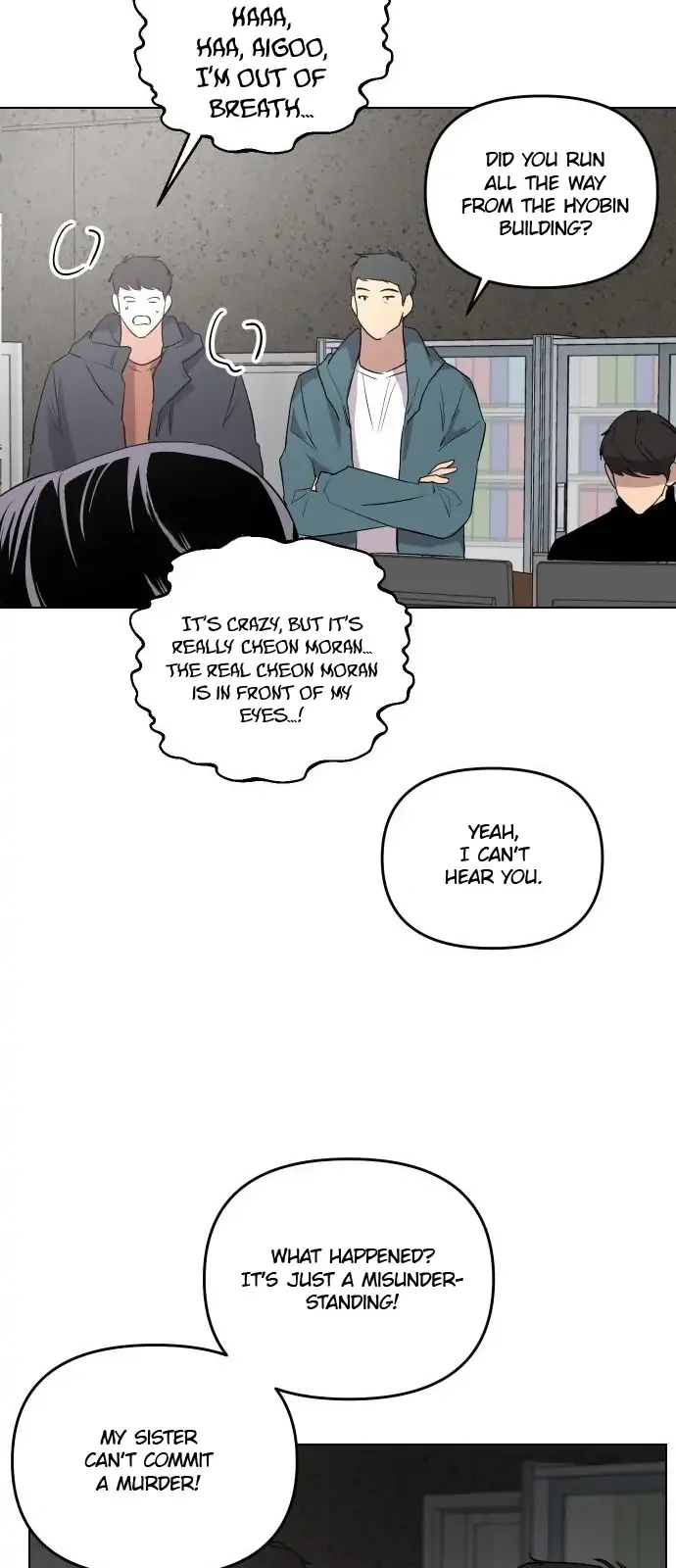 Extroversion of an Immortal Chapter 1 page 64