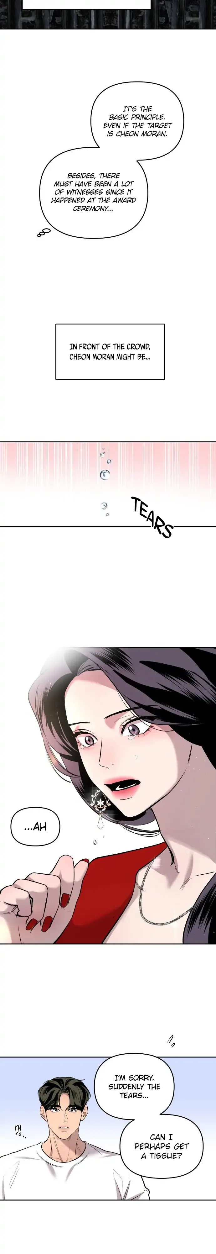 Extroversion of an Immortal Chapter 2 page 16