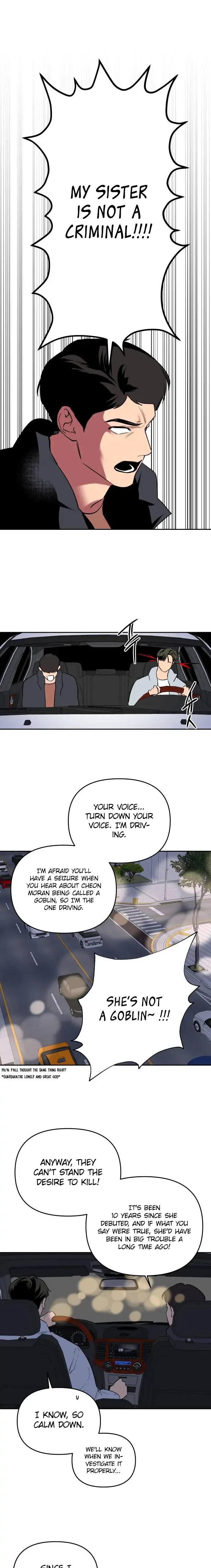 Extroversion of an Immortal Chapter 2 page 3