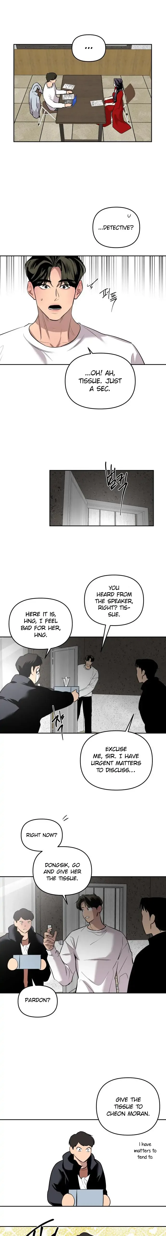 Extroversion of an Immortal Chapter 2 page 17