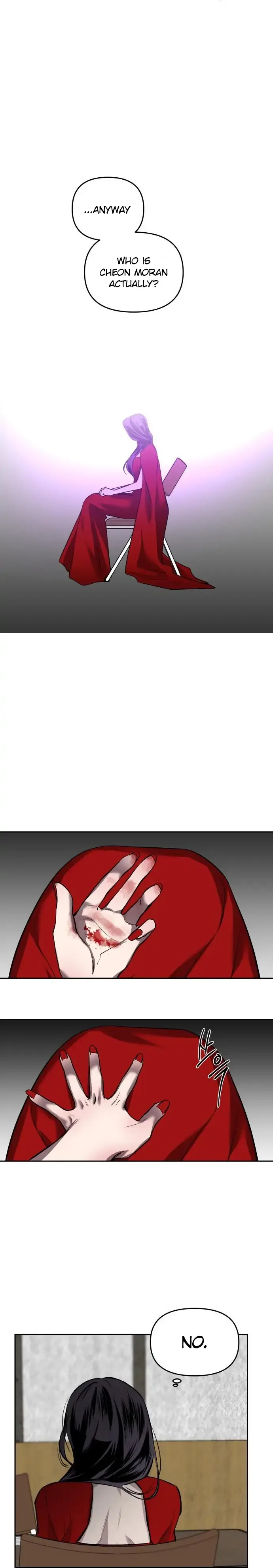 Extroversion of an Immortal Chapter 2 page 22
