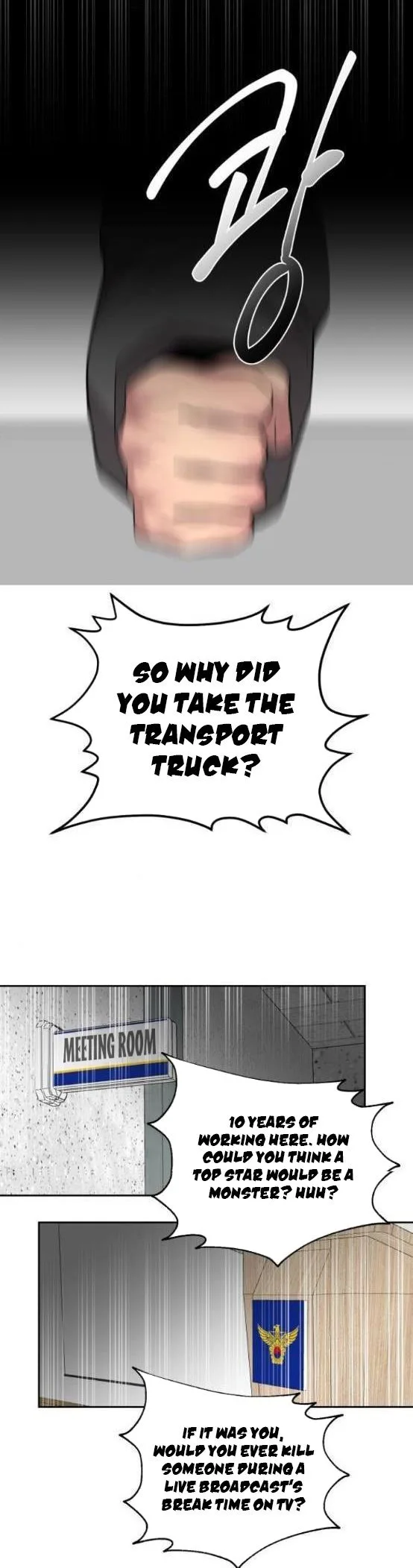 Extroversion of an Immortal Chapter 5 page 6