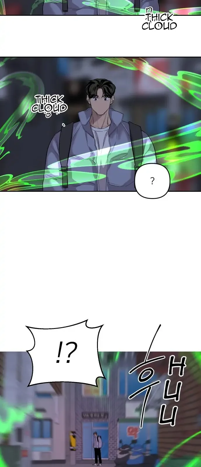 Extroversion of an Immortal Chapter 3 page 41