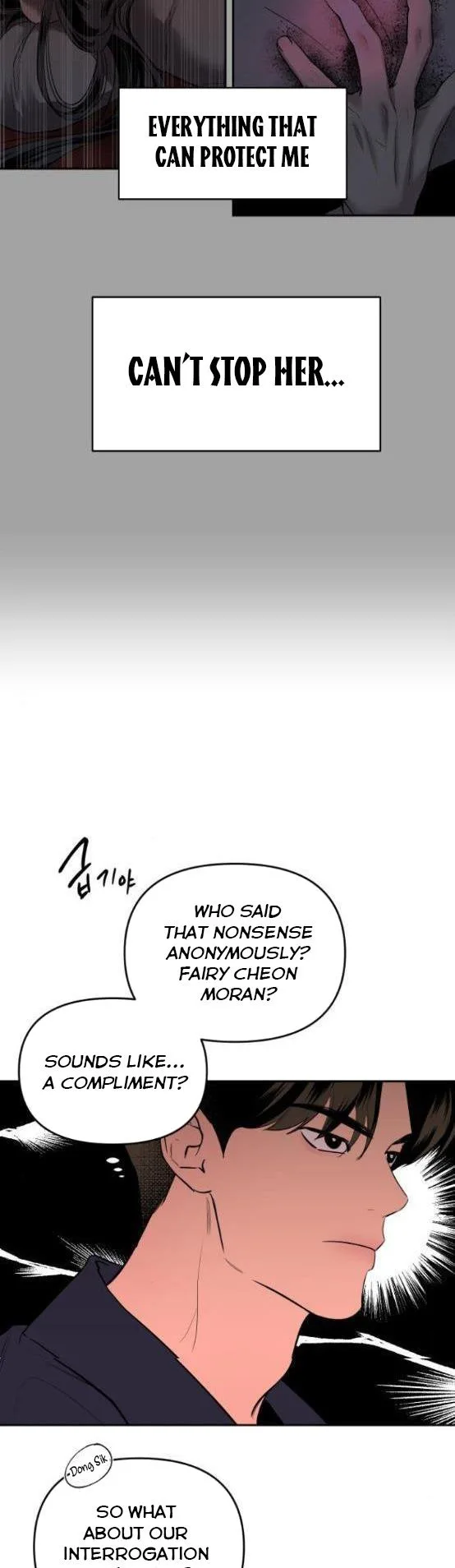 Extroversion of an Immortal Chapter 5 page 23