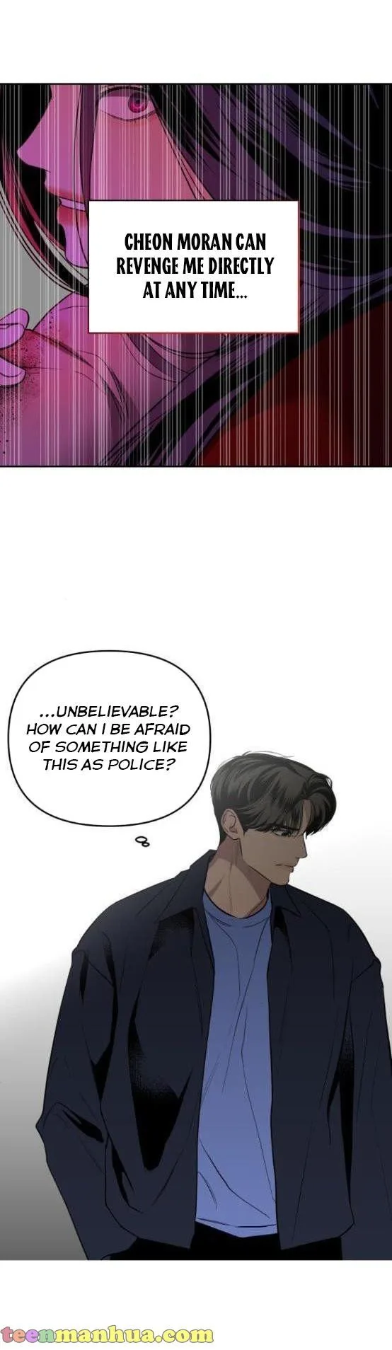 Extroversion of an Immortal Chapter 5 page 21