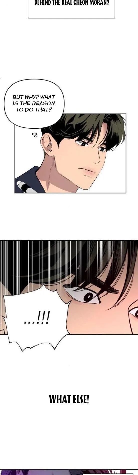 Extroversion of an Immortal Chapter 5 page 33