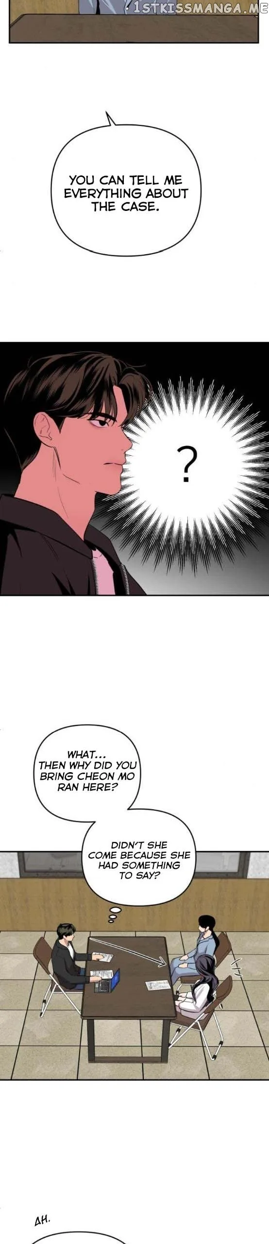 Extroversion of an Immortal Chapter 6 page 14