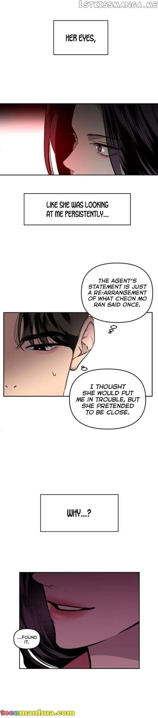 Extroversion of an Immortal Chapter 6 page 19