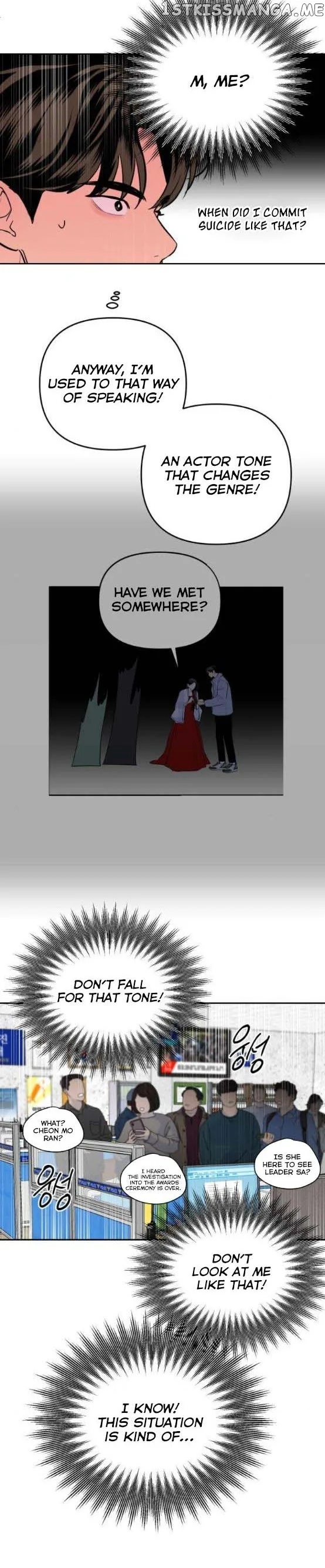 Extroversion of an Immortal Chapter 6 page 10