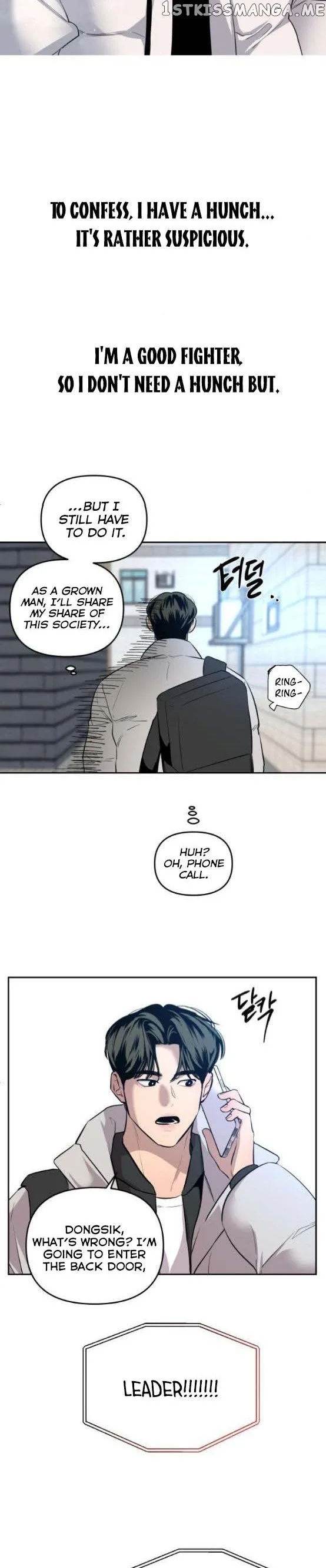 Extroversion of an Immortal Chapter 6 page 6
