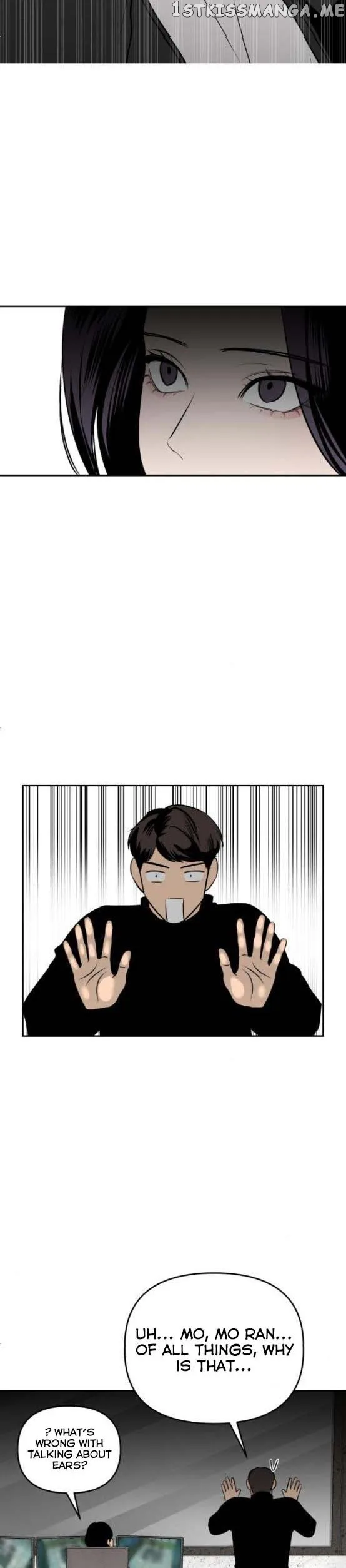 Extroversion of an Immortal Chapter 6 page 23