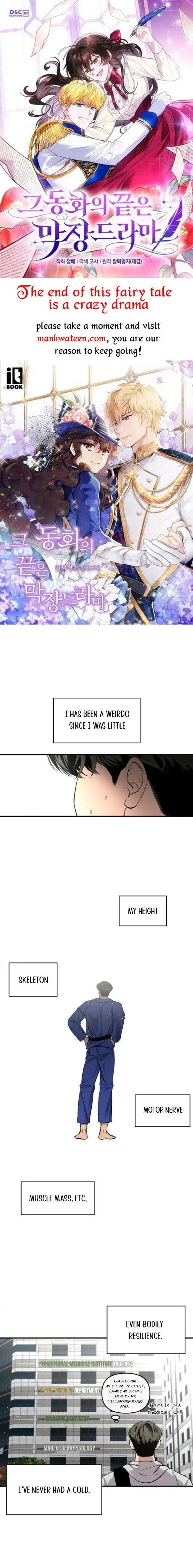 Extroversion of an Immortal Chapter 7 page 3