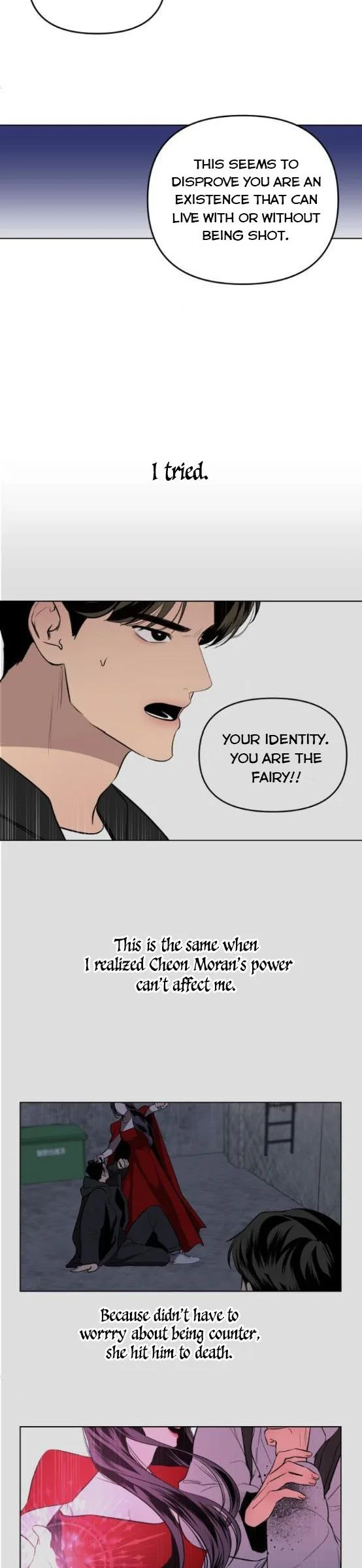 Extroversion of an Immortal Chapter 9 page 10
