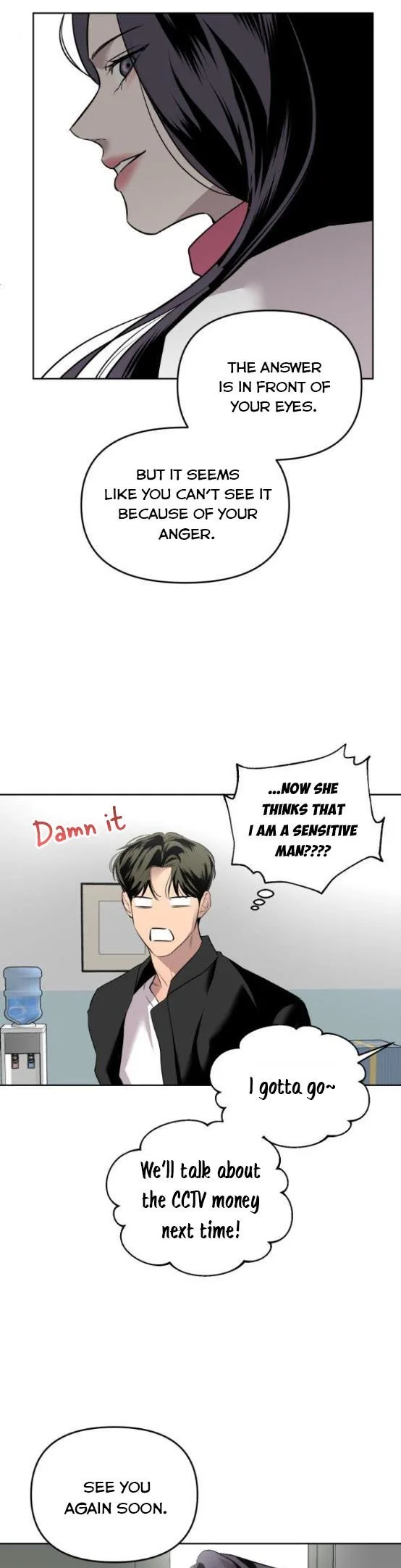 Extroversion of an Immortal Chapter 9 page 14