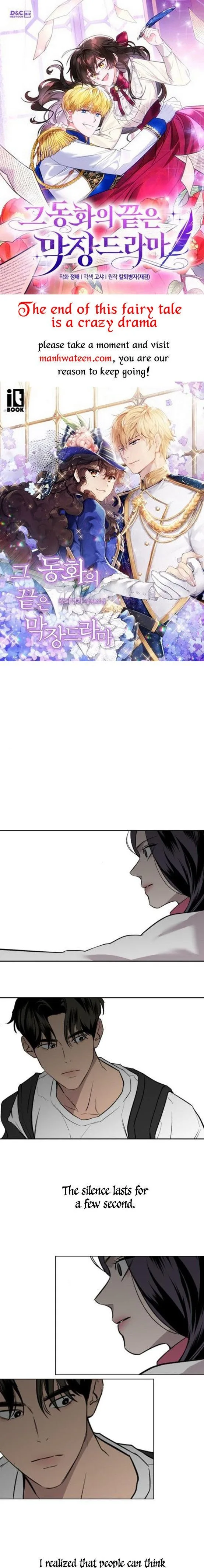 Extroversion of an Immortal Chapter 9 page 2