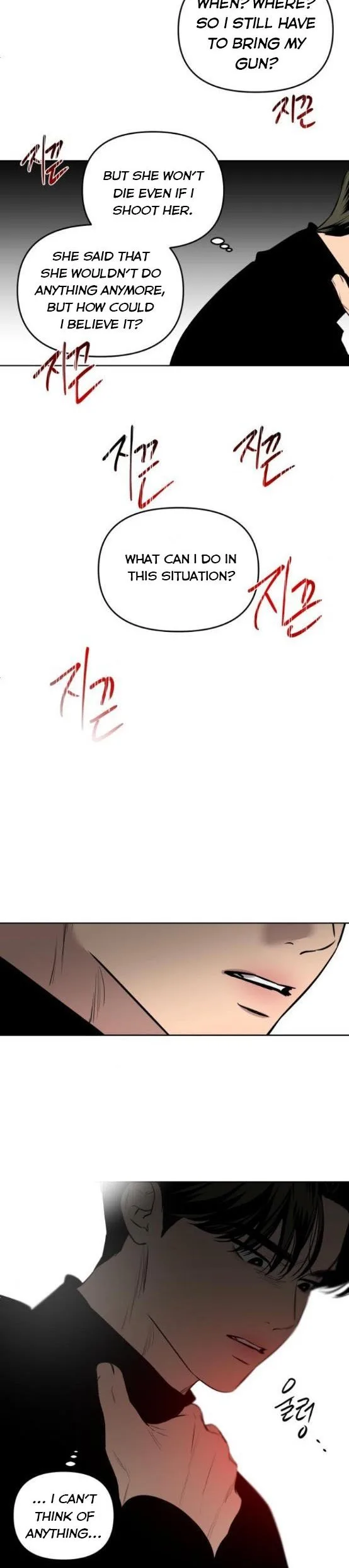 Extroversion of an Immortal Chapter 9 page 24