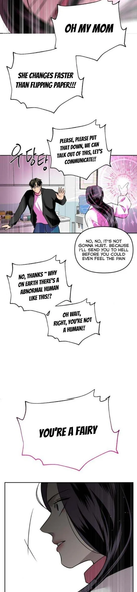Extroversion of an Immortal Chapter 8 page 15