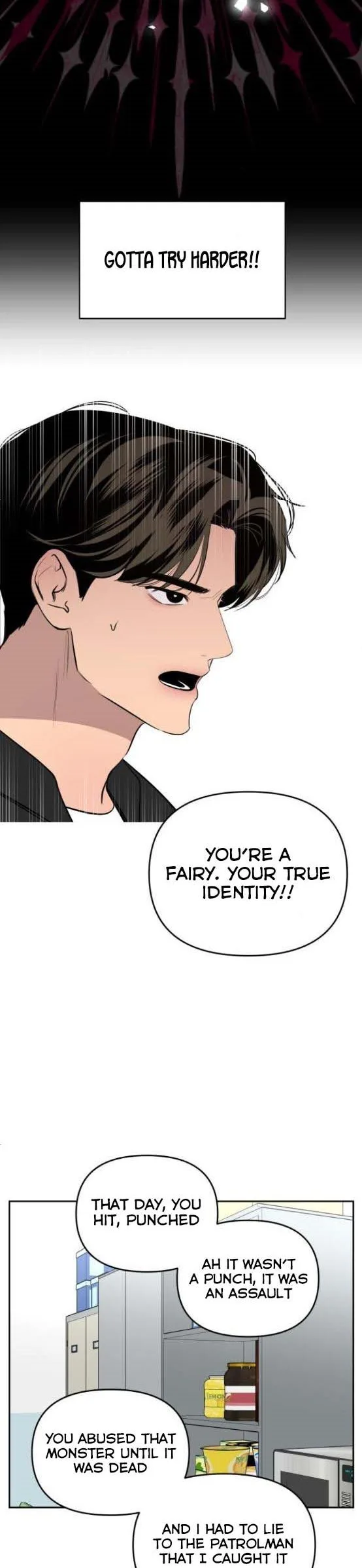 Extroversion of an Immortal Chapter 8 page 17
