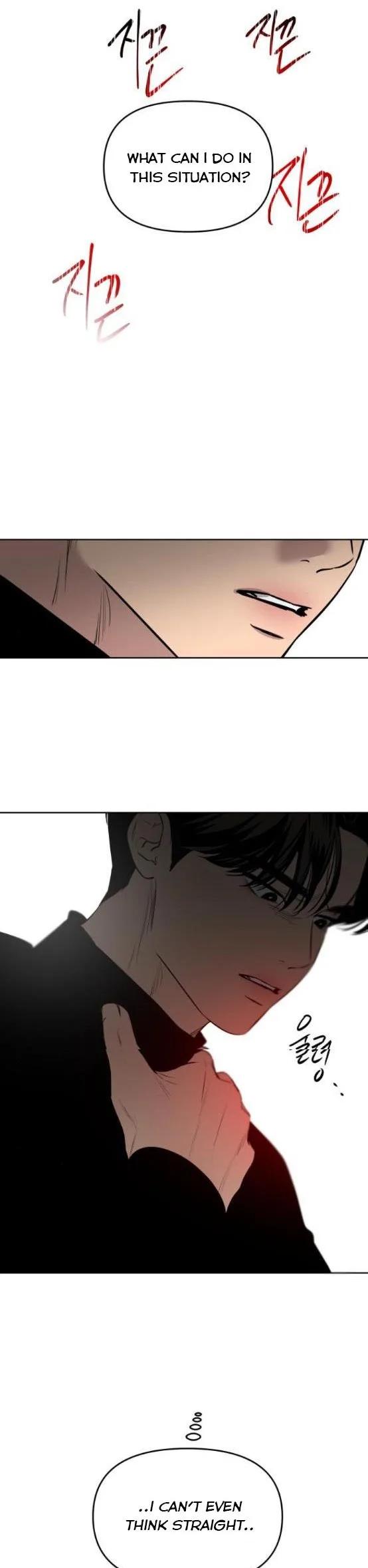 Extroversion of an Immortal Chapter 10 page 4