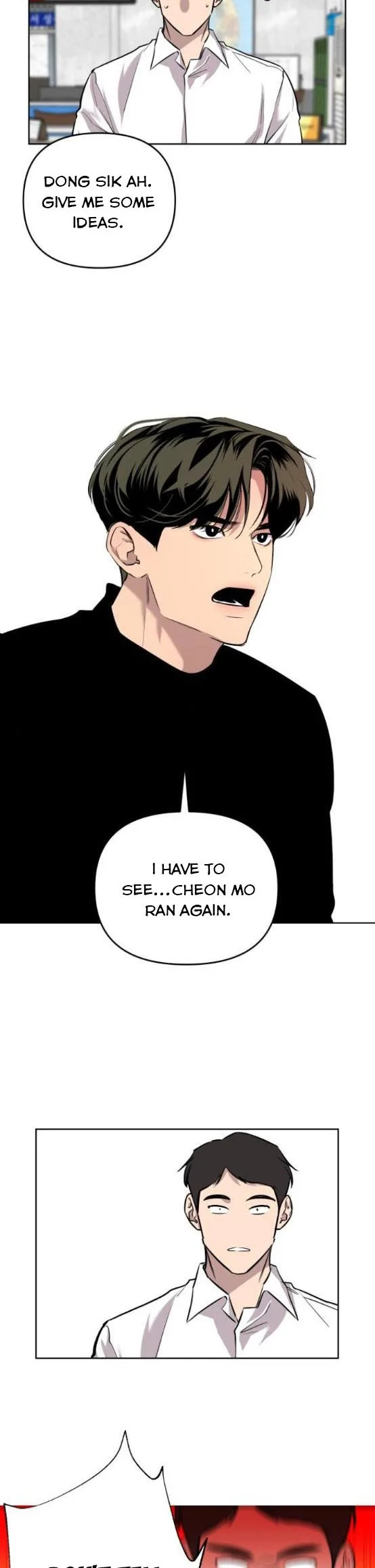 Extroversion of an Immortal Chapter 10 page 16