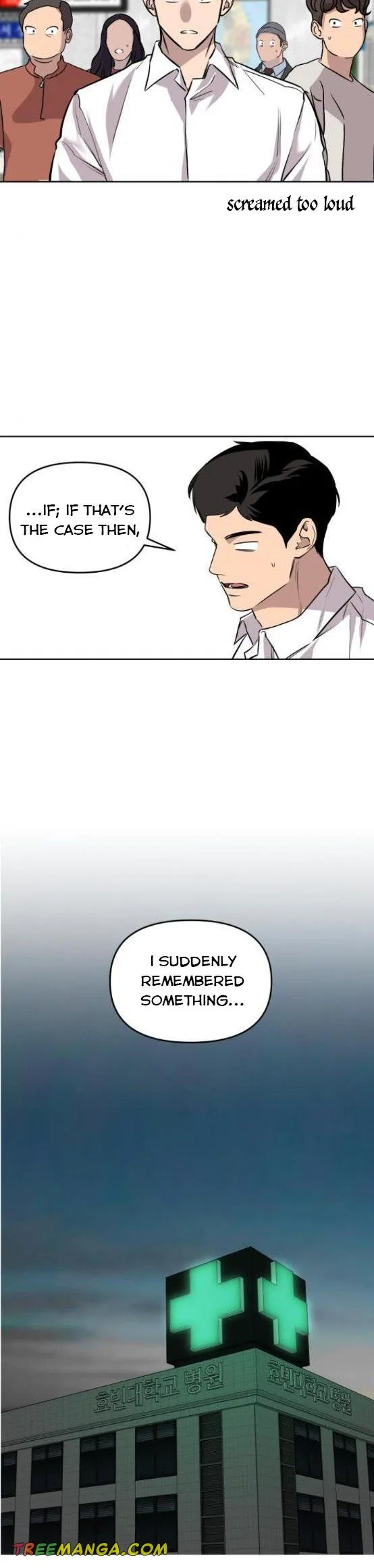 Extroversion of an Immortal Chapter 10 page 19
