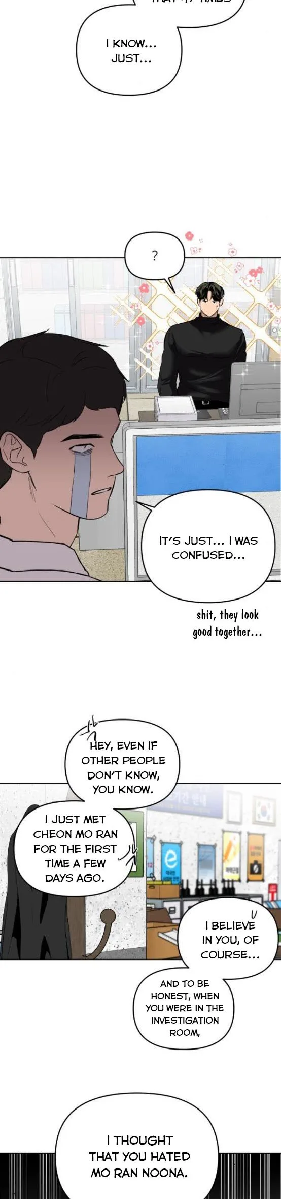 Extroversion of an Immortal Chapter 10 page 7