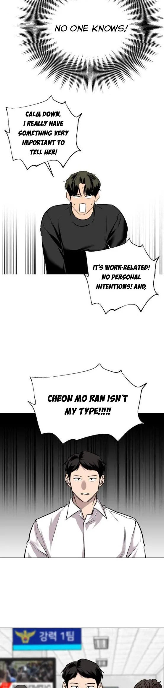 Extroversion of an Immortal Chapter 10 page 18