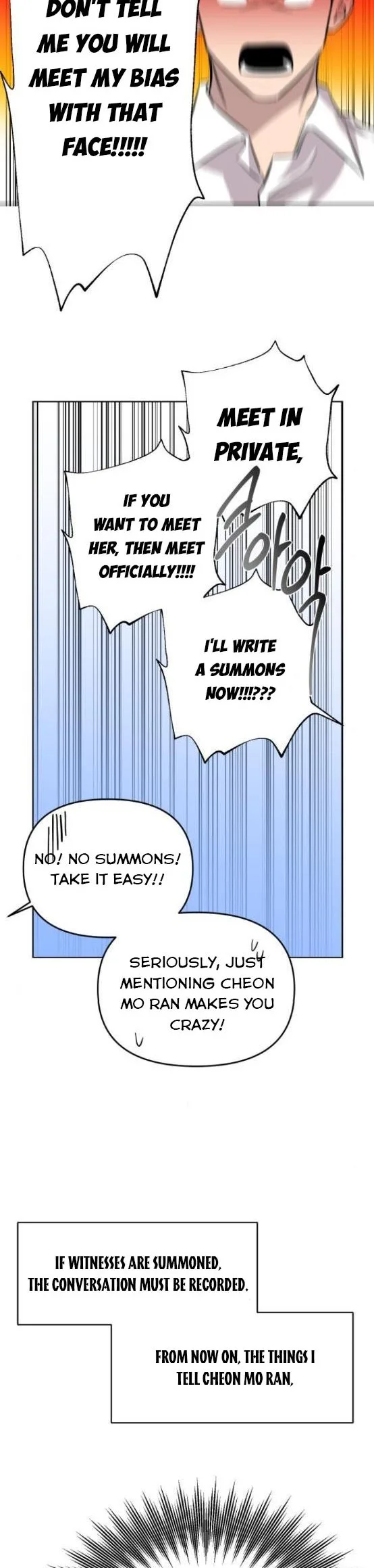 Extroversion of an Immortal Chapter 10 page 17