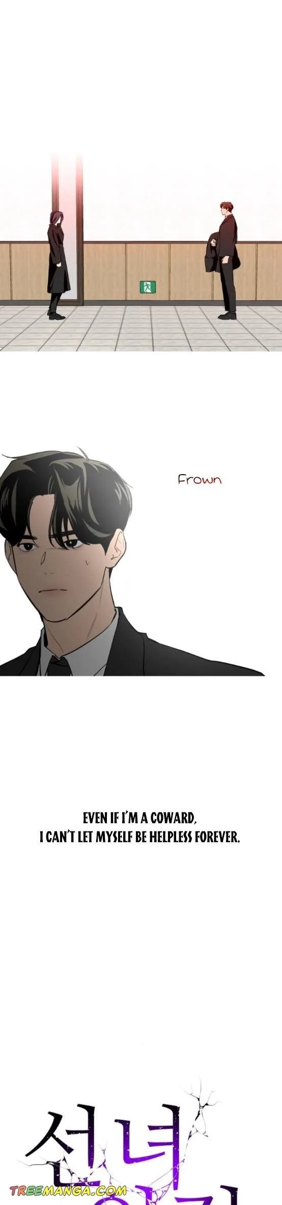 Extroversion of an Immortal Chapter 11 page 7