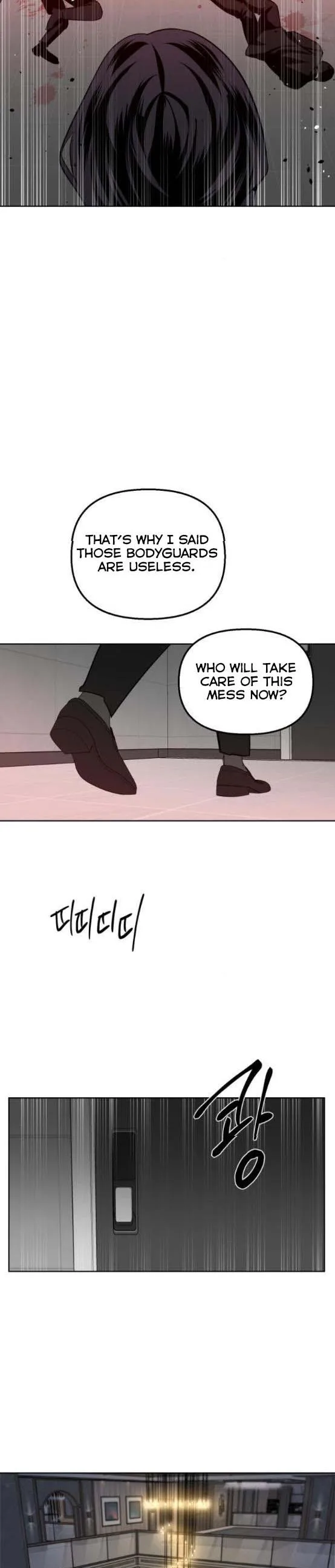 Extroversion of an Immortal Chapter 12 page 21