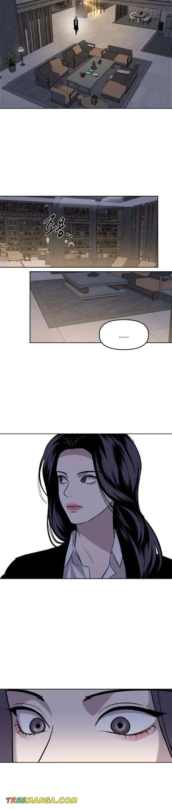 Extroversion of an Immortal Chapter 12 page 22