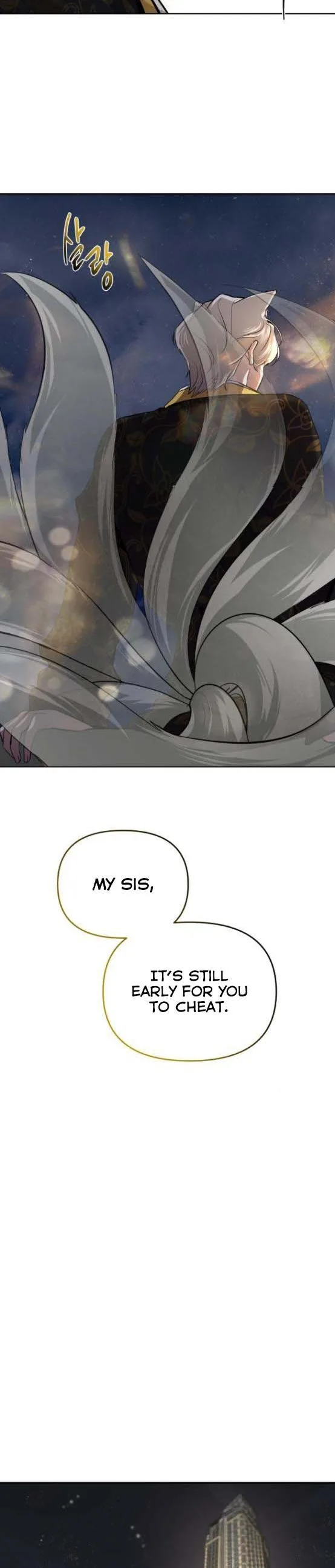 Extroversion of an Immortal Chapter 12 page 18